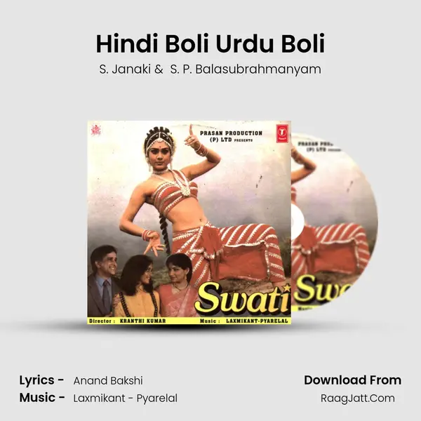 Hindi Boli Urdu Boli MP3 Song by S. Janaki Cover
