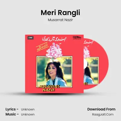 Meri Rangli MP3 Song by Musarrat Nazir Cover