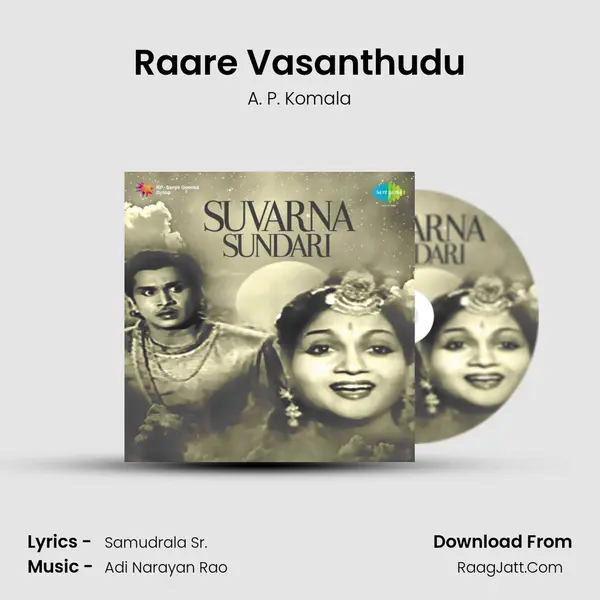 Raare Vasanthudu mp3 song