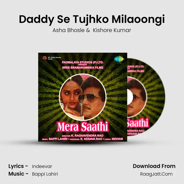 Daddy Se Tujhko Milaoongi MP3 Song by Asha Bhosle Cover