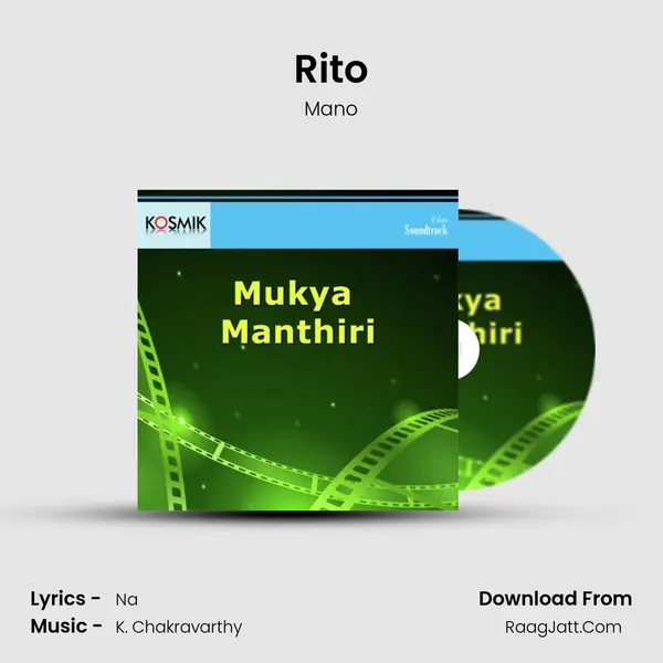 Rito MP3 Song by Mano Cover