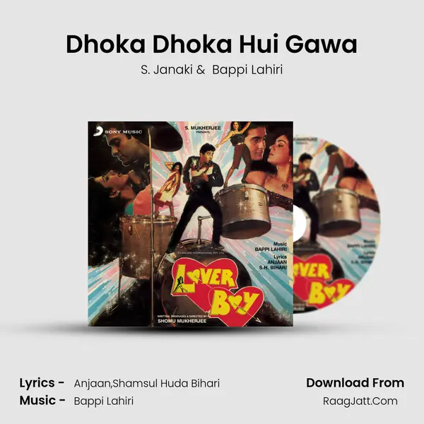 Dhoka Dhoka Hui Gawa MP3 Song by S. Janaki Cover