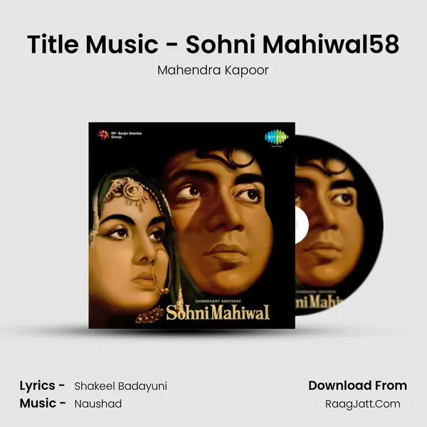 Title Music - Sohni Mahiwal'58 MP3 Song by Mahendra Kapoor Cover