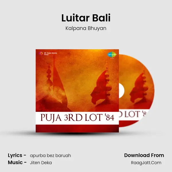 Luitar Bali MP3 Song by Kalpana Bhuyan Cover