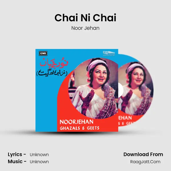 Chai Ni Chai MP3 Song by Noor Jehan Cover