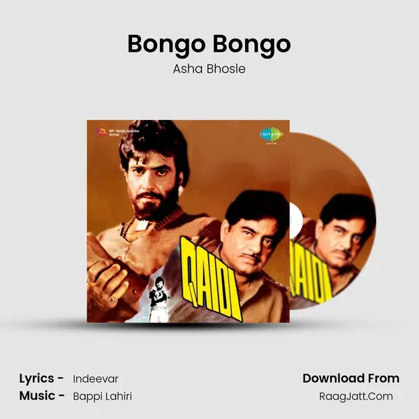 Bongo Bongo MP3 Song by Asha Bhosle Cover