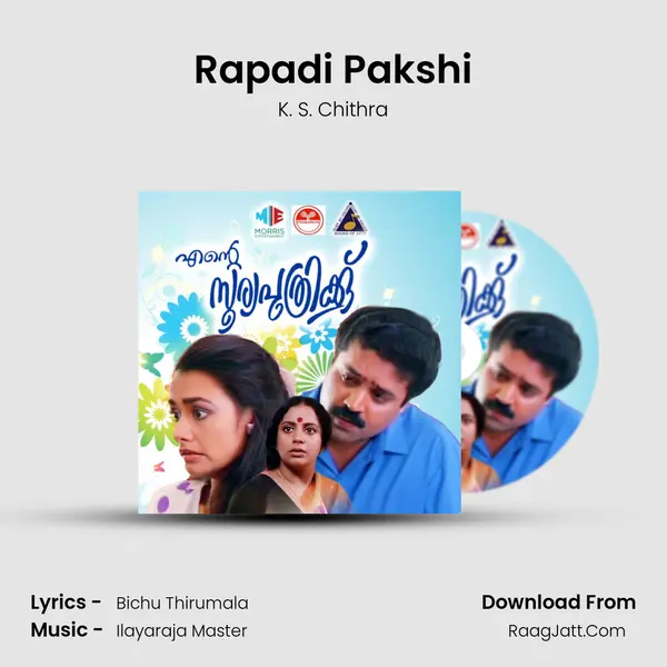 Rapadi Pakshi MP3 Song by K. S. Chithra Cover