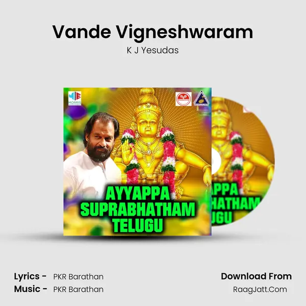 Vande Vigneshwaram MP3 Song by K J Yesudas Cover