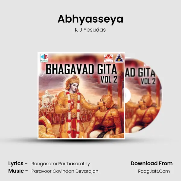 Abhyasseya MP3 Song by K J Yesudas Cover