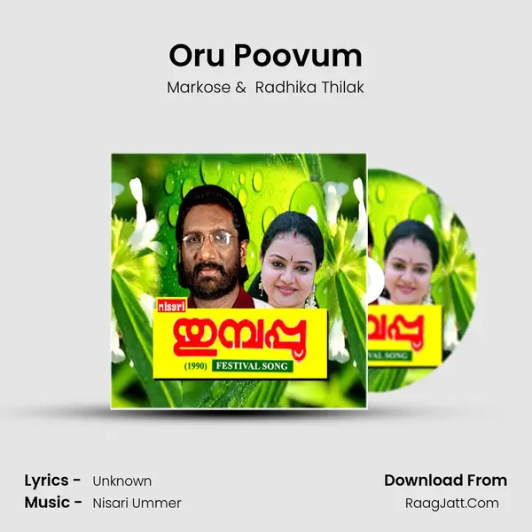 Oru Poovum MP3 Song by Markose Cover
