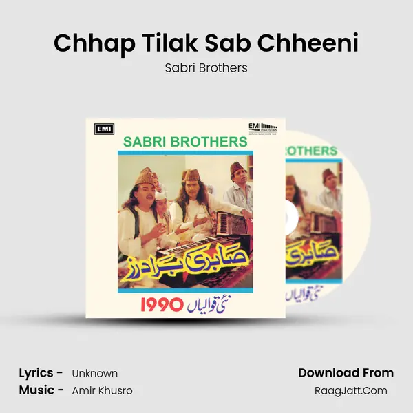 Chhap Tilak Sab Chheeni MP3 Song by Sabri Brothers Cover
