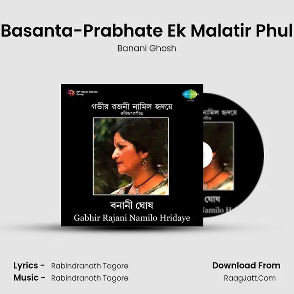 Basanta-Prabhate Ek Malatir Phul MP3 Song by Banani Ghosh Cover