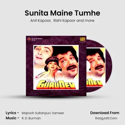 Sunita Maine Tumhe MP3 Song by Anil Kapoor Cover