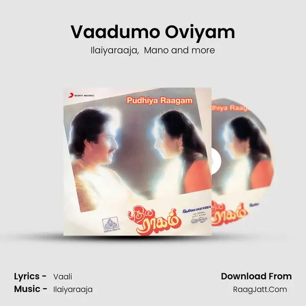 Vaadumo Oviyam MP3 Song by Ilaiyaraaja Cover