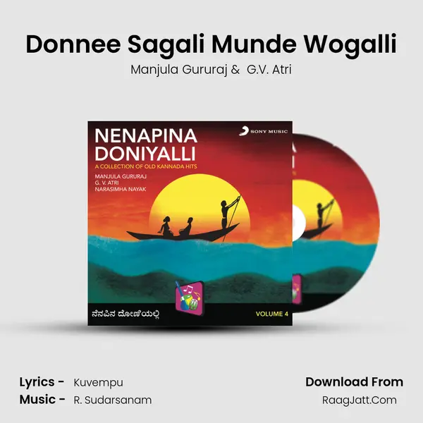 Donnee Sagali Munde Wogalli MP3 Song by Manjula Gururaj Cover