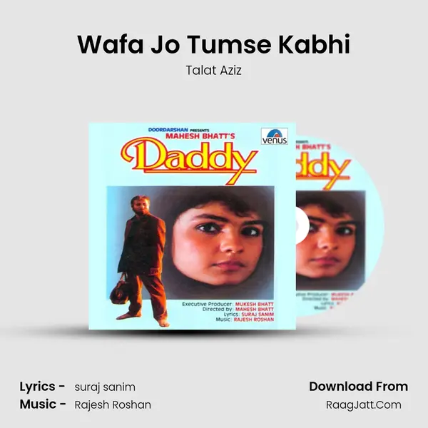 Wafa Jo Tumse Kabhi MP3 Song by Talat Aziz Cover