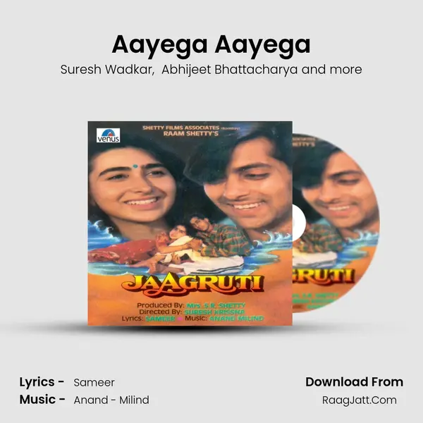 Aayega Aayega MP3 Song by Suresh Wadkar Cover