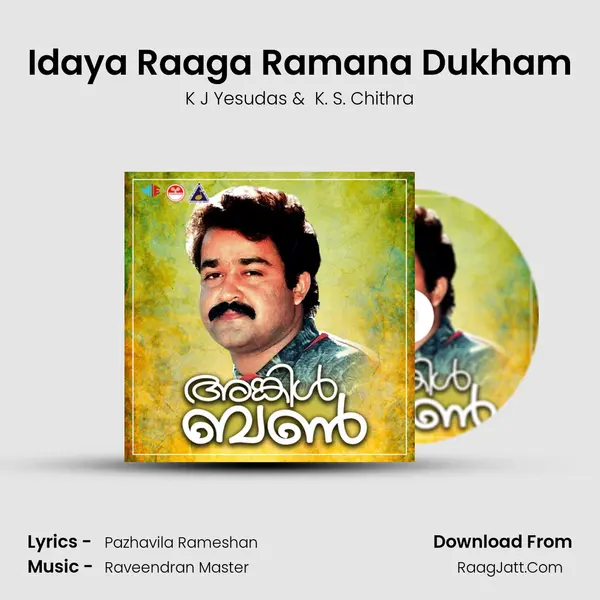 Idaya Raaga Ramana Dukham MP3 Song by K J Yesudas Cover