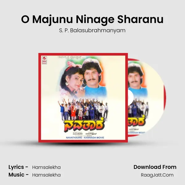 O Majunu Ninage Sharanu MP3 Song by S. P. Balasubrahmanyam Cover