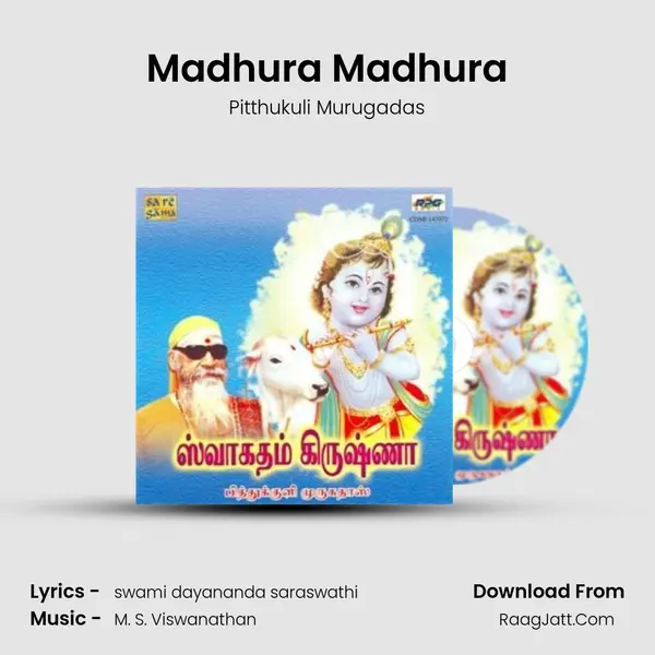 Madhura Madhura MP3 Song by Pitthukuli Murugadas Cover