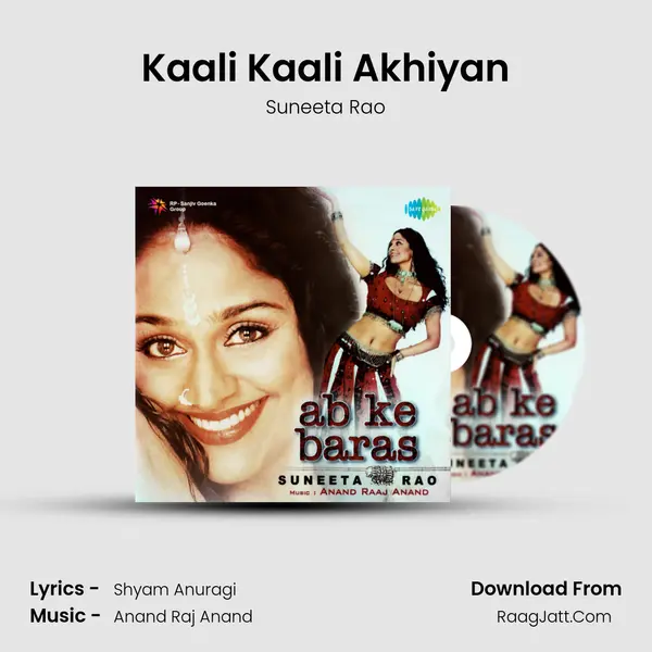 Kaali Kaali Akhiyan MP3 Song by Suneeta Rao Cover