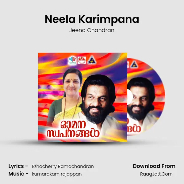 Jeena Chandran