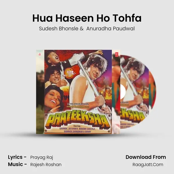 Hua Haseen Ho Tohfa mp3 song