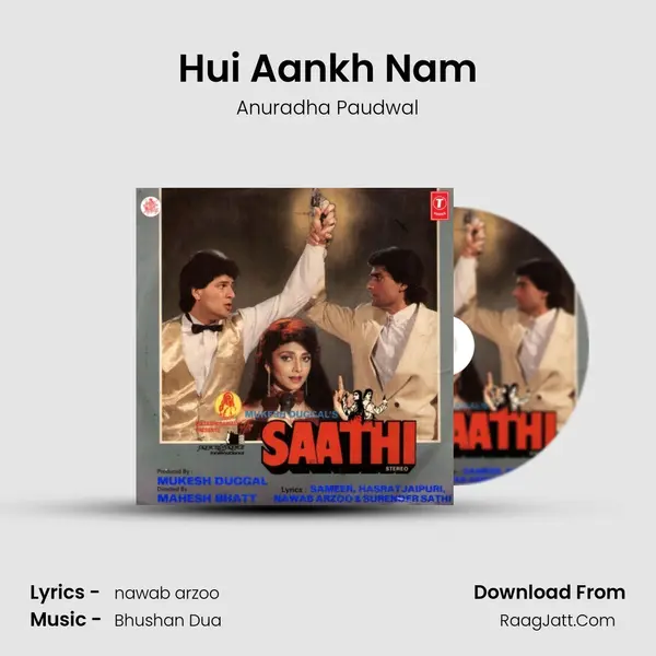 Hui Aankh Nam MP3 Song by Anuradha Paudwal Cover