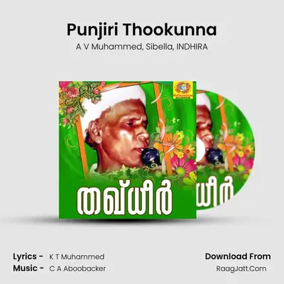 Punjiri Thookunna MP3 Song by A V Muhammed Cover