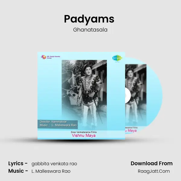 Padyams (Vishnu Maya) MP3 Song by Ghanatasala Cover
