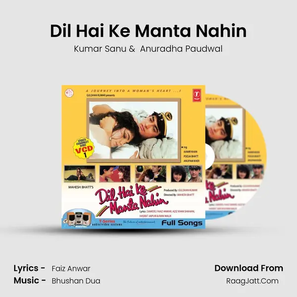Dil Hai Ke Manta Nahin MP3 Song by Kumar Sanu Cover