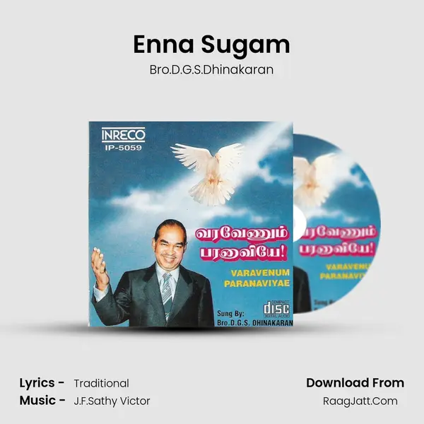 Enna Sugam MP3 Song by Bro.D.G.S.Dhinakaran Cover