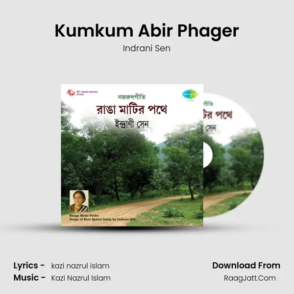 Kumkum Abir Phager MP3 Song by Indrani Sen Cover