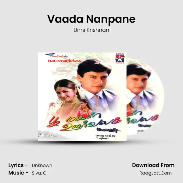 Vaada Nanpane MP3 Song by Unni Krishnan Cover