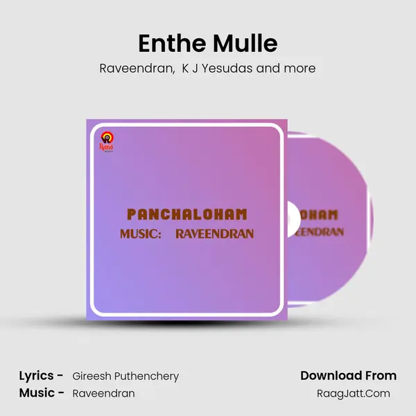 Enthe Mulle MP3 Song by Raveendran Cover