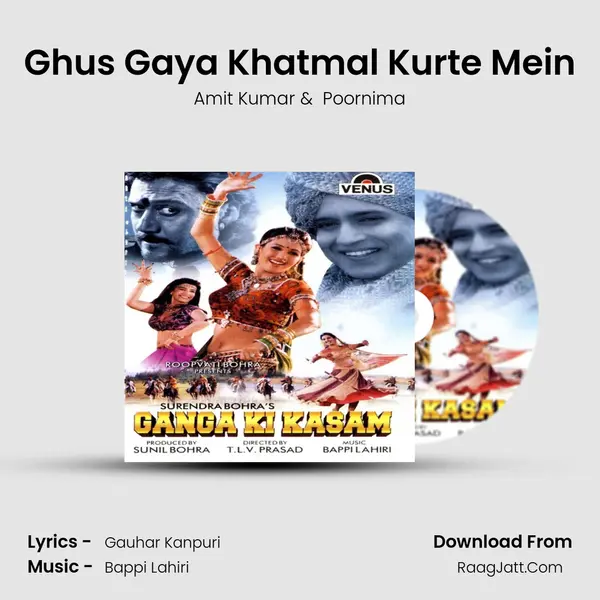 Ghus Gaya Khatmal Kurte Mein MP3 Song by Amit Kumar Cover