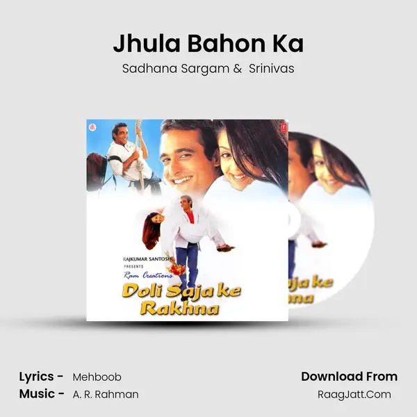 Jhula Bahon Ka MP3 Song by Sadhana Sargam Cover
