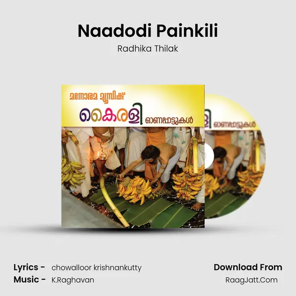 Naadodi Painkili MP3 Song by Radhika Thilak Cover