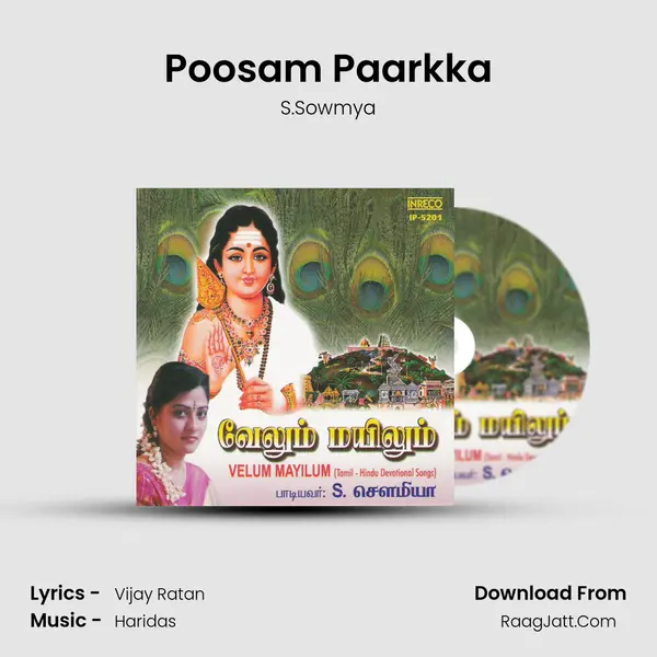 Poosam Paarkka MP3 Song by S.Sowmya Cover