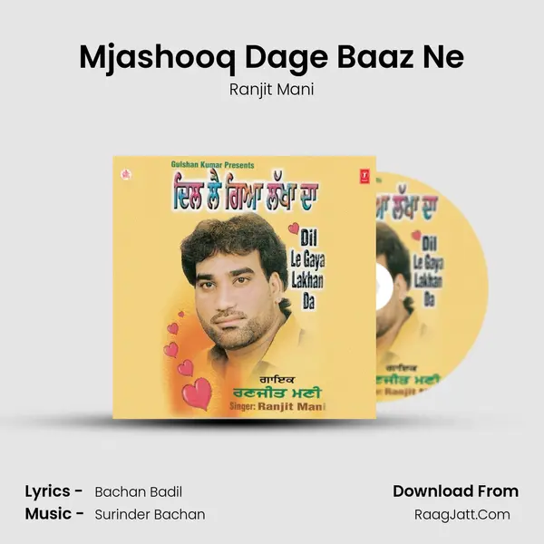 Mjashooq Dage Baaz Ne MP3 Song by Ranjit Mani Cover