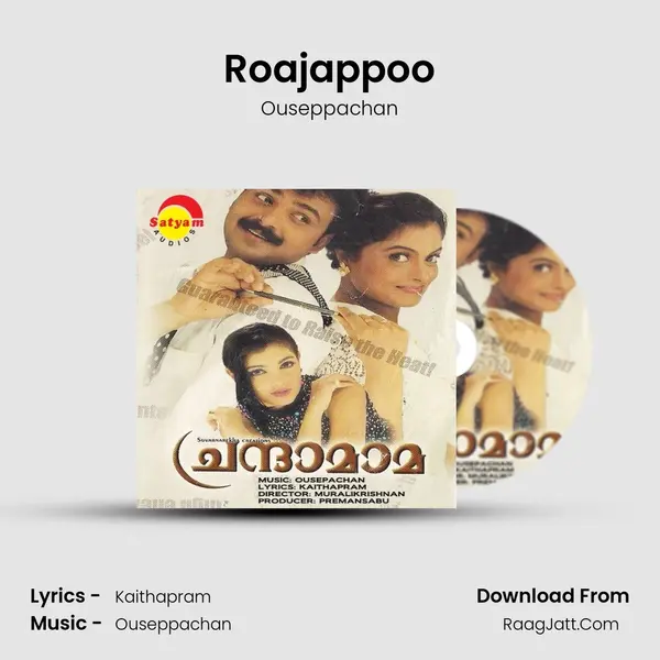 Roajappoo MP3 Song by Ouseppachan Cover