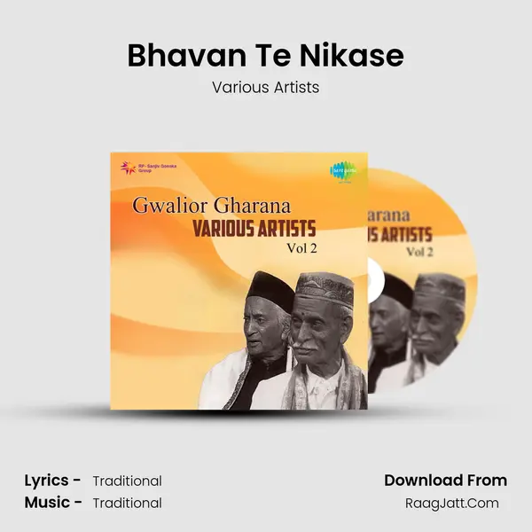 Bhavan Te Nikase MP3 Song by Various Artists Cover
