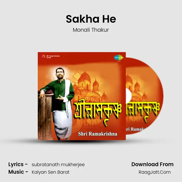 Sakha He MP3 Song by Monali Thakur Cover