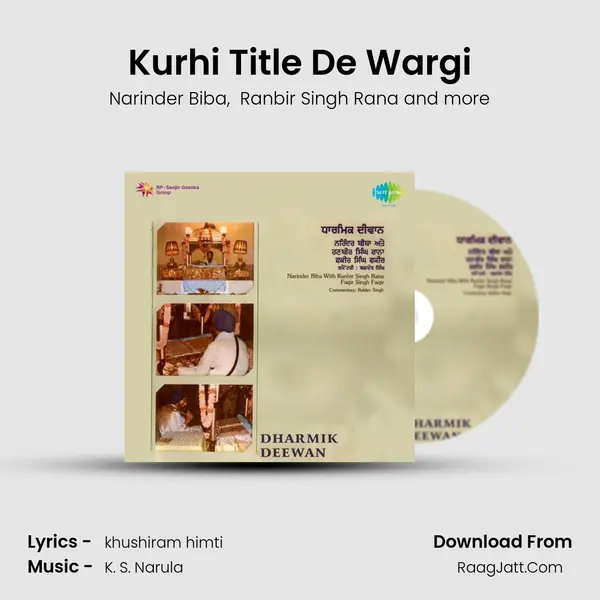 Kurhi Title De Wargi mp3 song