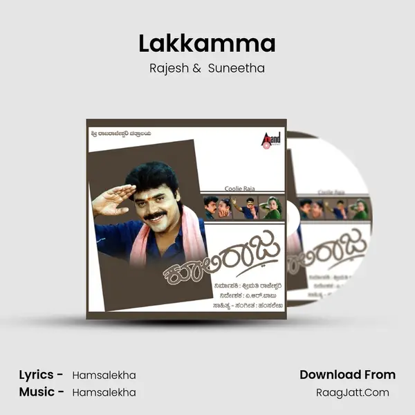 Lakkamma MP3 Song by Rajesh Cover