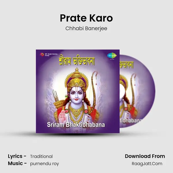 Prate Karo MP3 Song by Chhabi Banerjee Cover