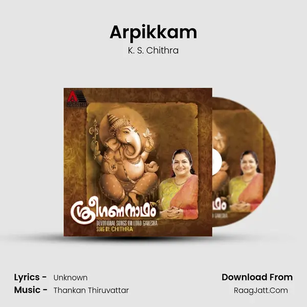 Arpikkam MP3 Song by K. S. Chithra Cover