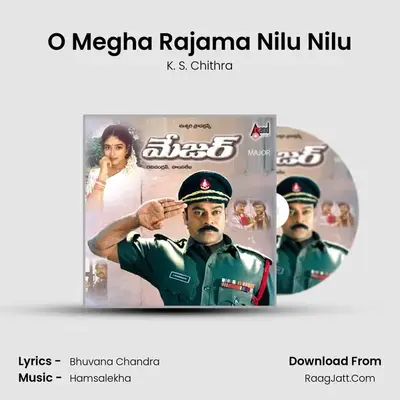 O Megha Rajama Nilu Nilu MP3 Song by K. S. Chithra Cover