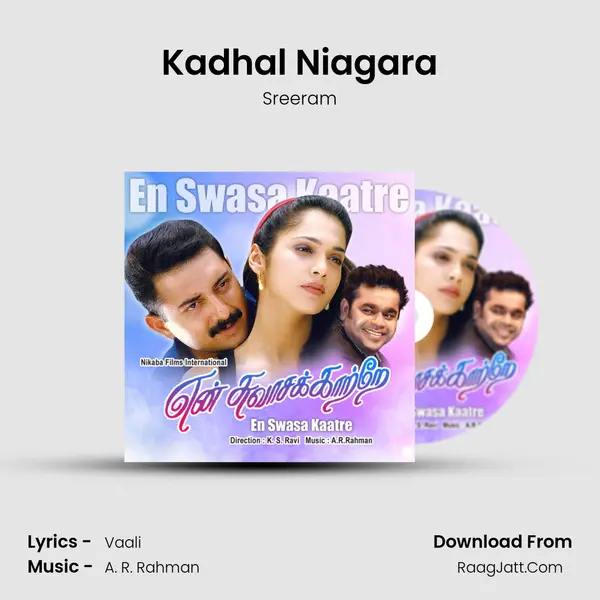 Kadhal Niagara MP3 Song by Sreeram Cover