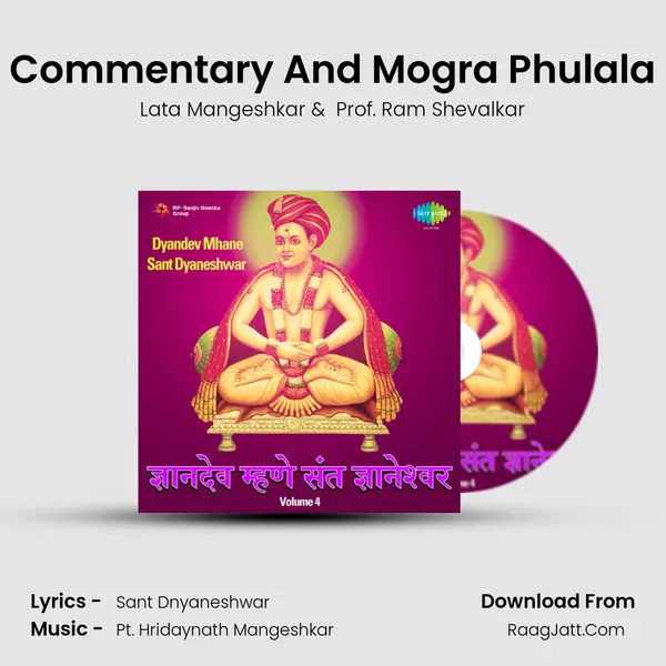 Commentary And Mogra Phulala MP3 Song by Lata Mangeshkar Cover